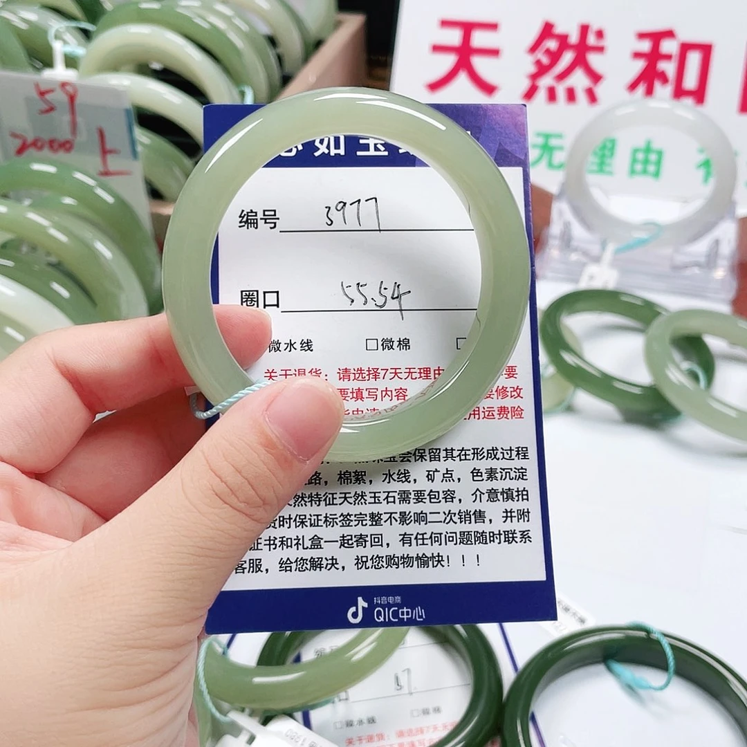 和田玉手镯未镶嵌晓*