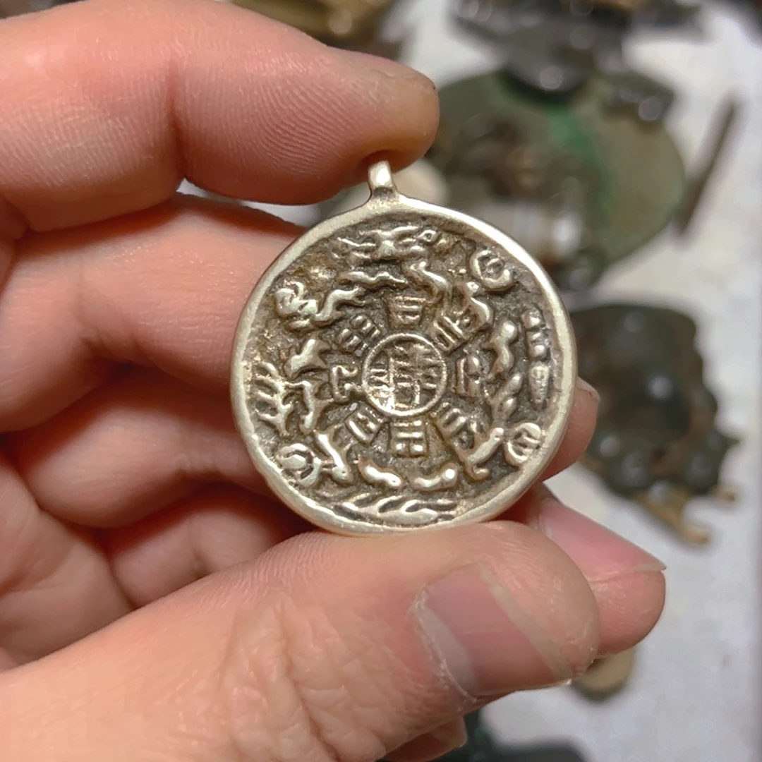 两*喵迷你版小九宫随身