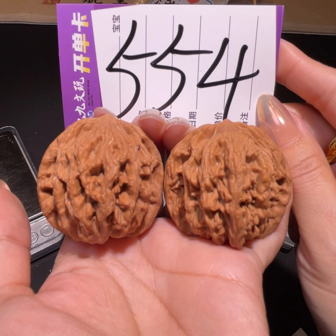 把件文玩核桃43左右s虎头