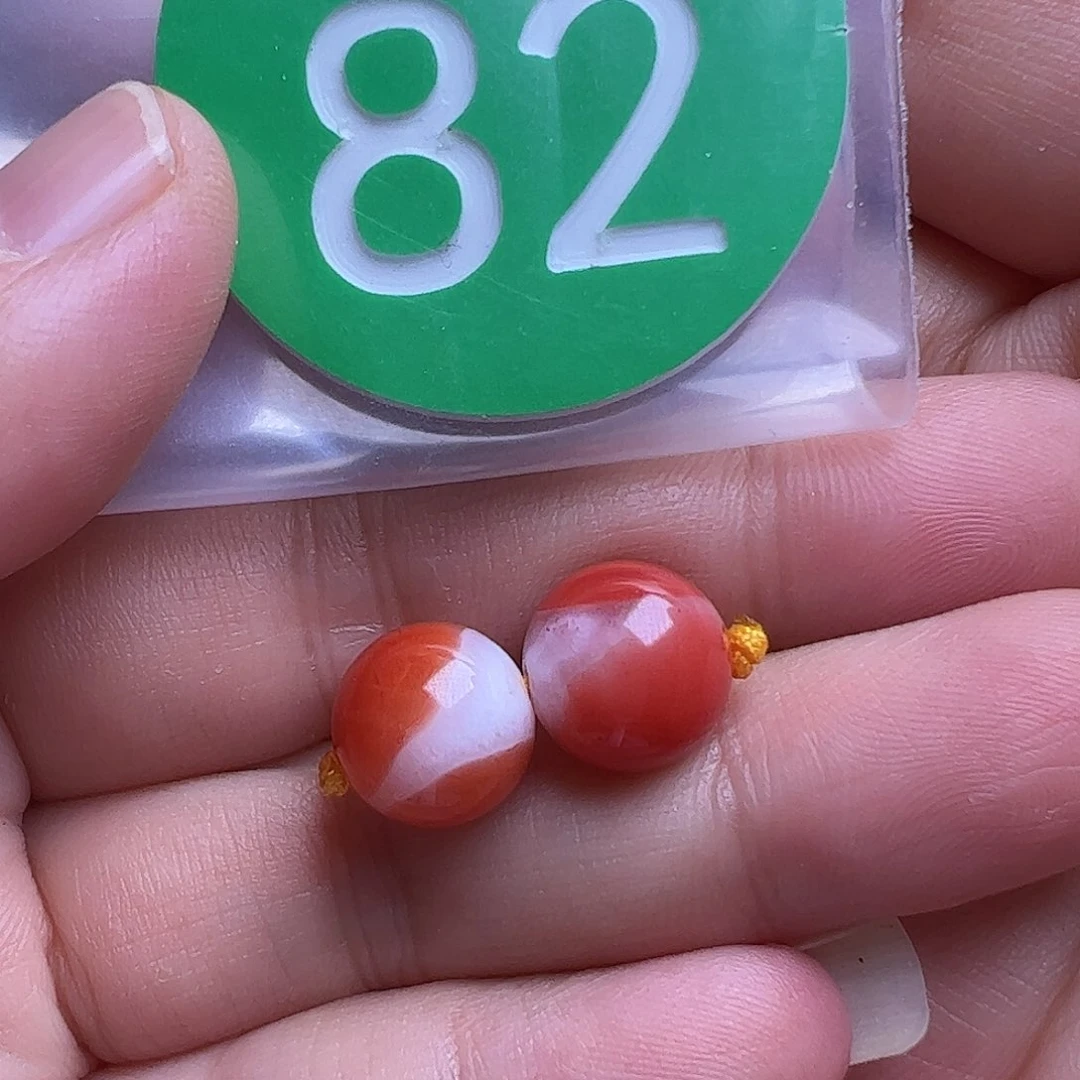 未镶嵌南红玛瑙珠宝奇石用****710mm
