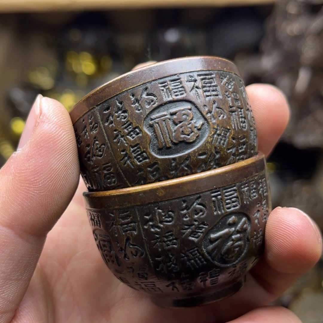 健健康康平平安安