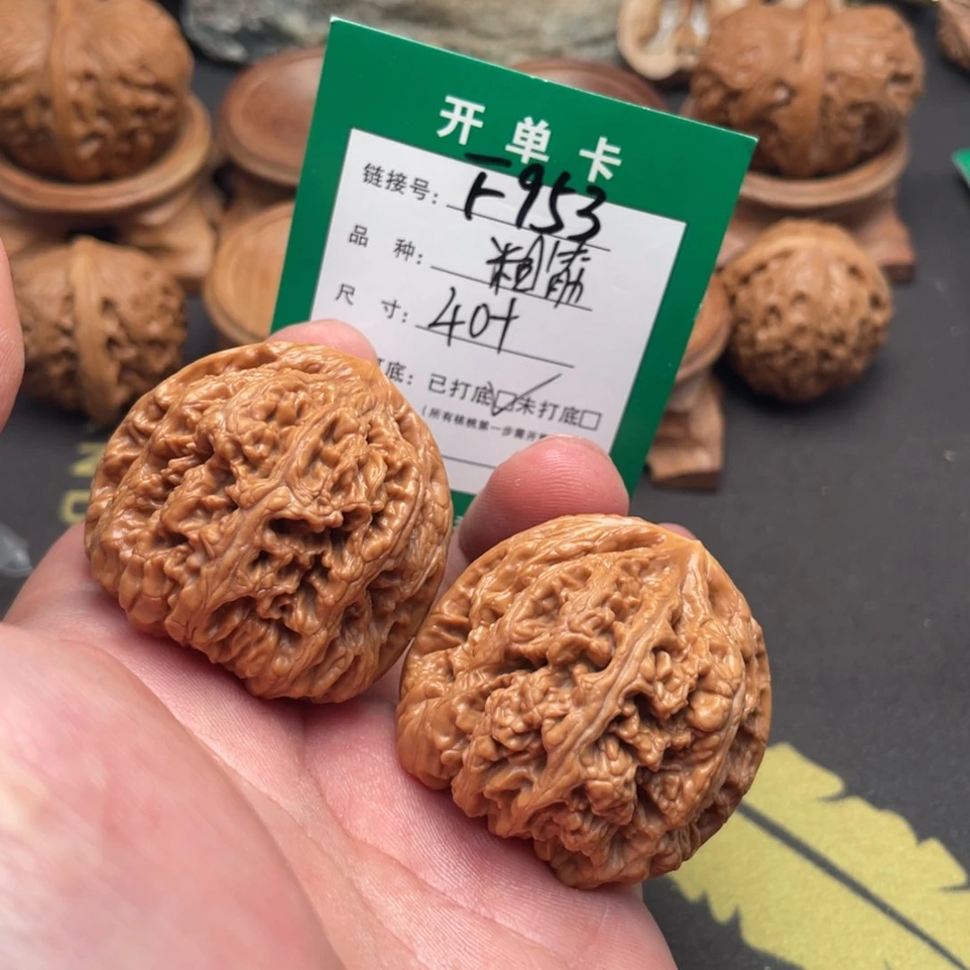 文玩核桃把件文玩核桃