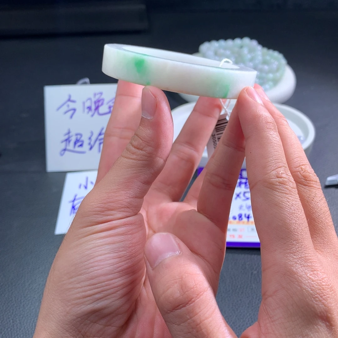 未镶嵌手镯定制翡翠57-59