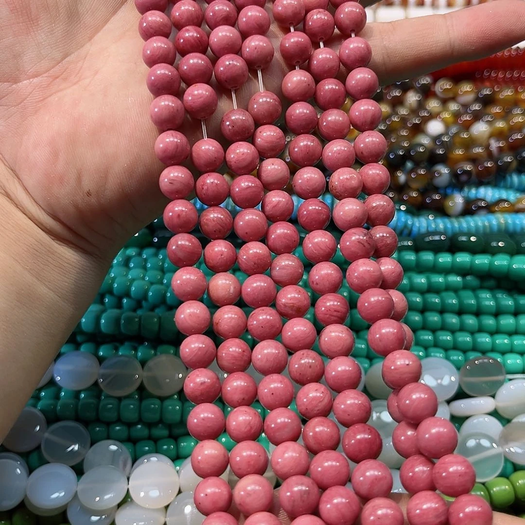 玛瑙/玉髓合金珠宝半成品A级红木纹一条8mm