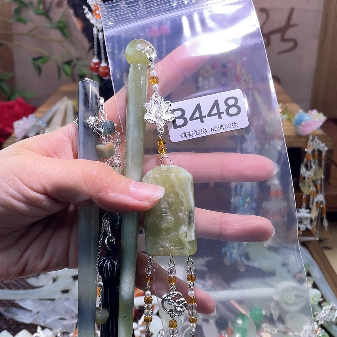 小****蛇纹石玉合金发簪