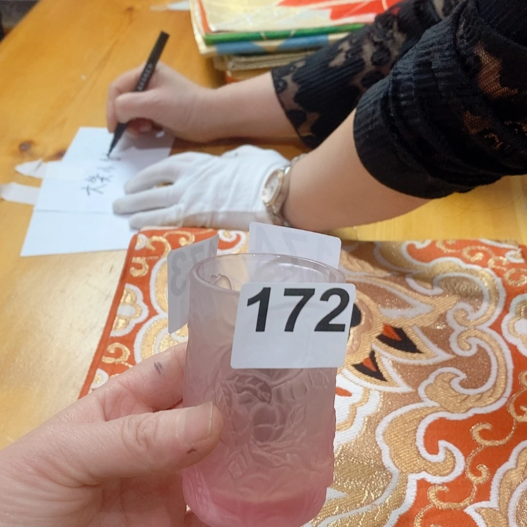 大**铱1721111111111111