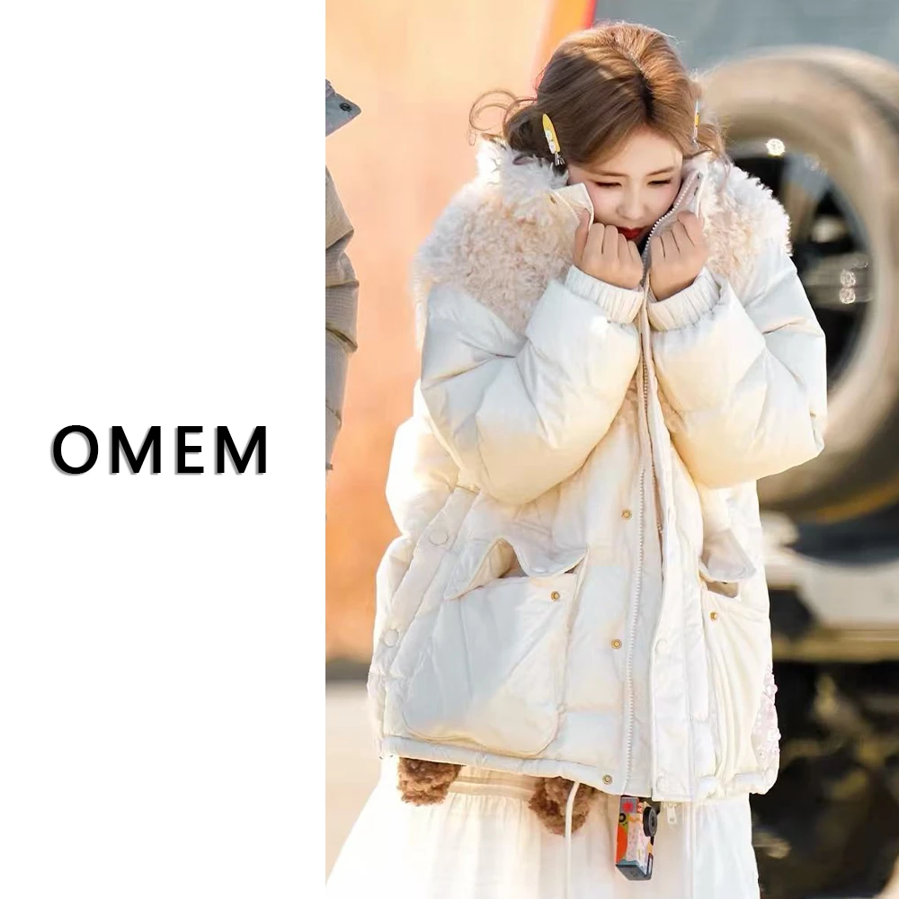 OMEM【新国标90白鸭绒】白鹿同款羊羔绒拼接羽绒服女保暖外套冬
