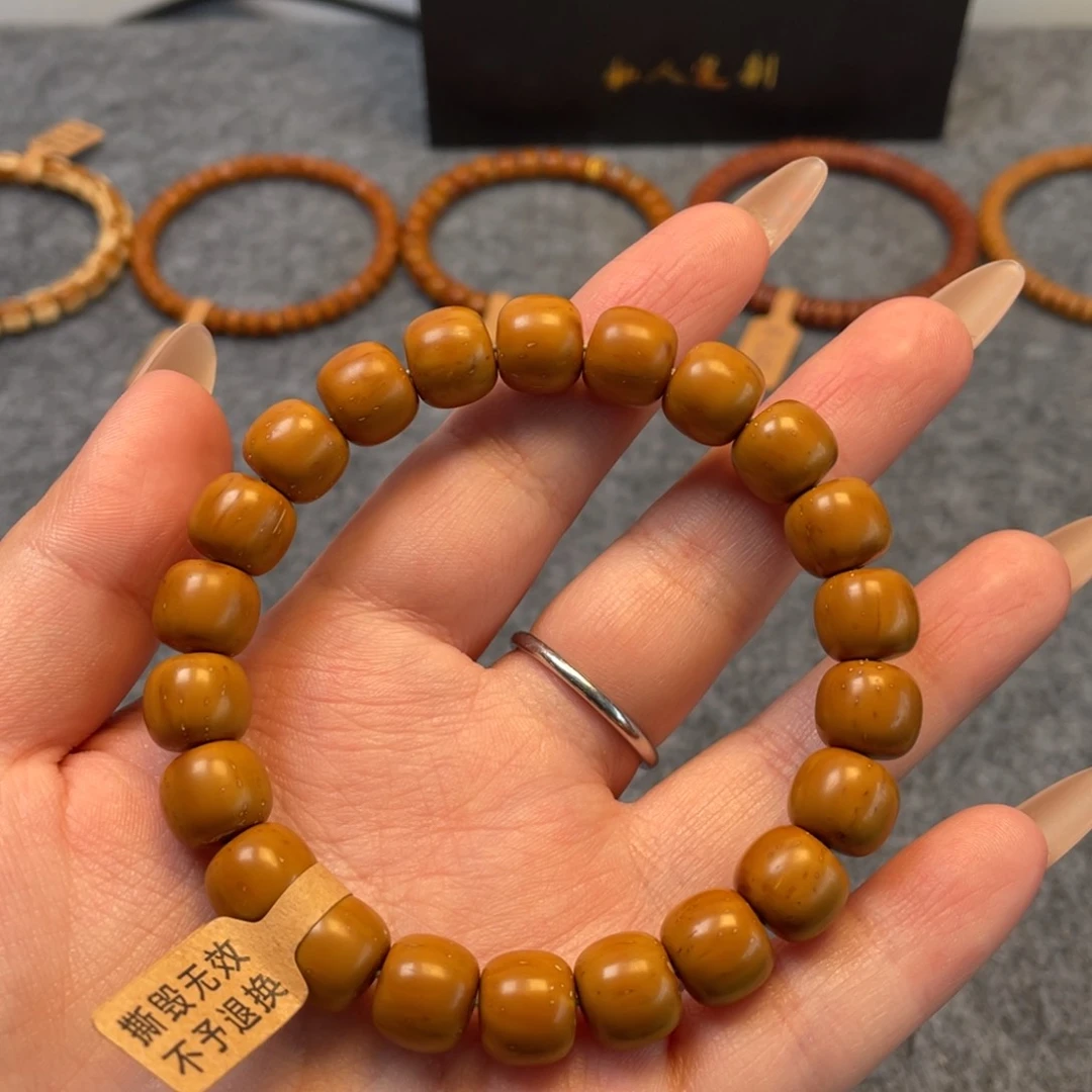 紫金鼠吊坠老型单圈