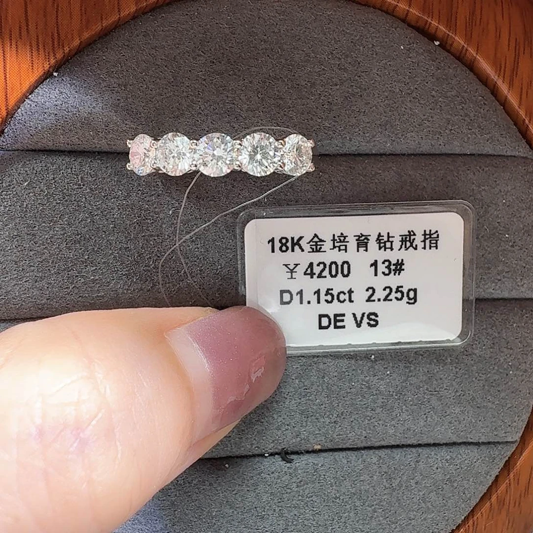 18K金镶嵌实验室培育钻石