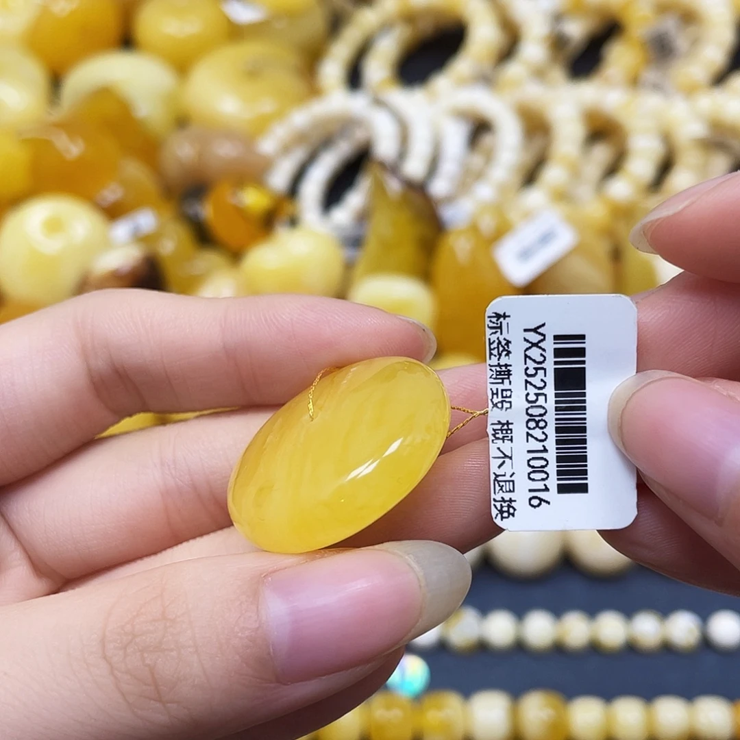 裸石蜜蜡未镶嵌扣子27.4✖️10mm福利