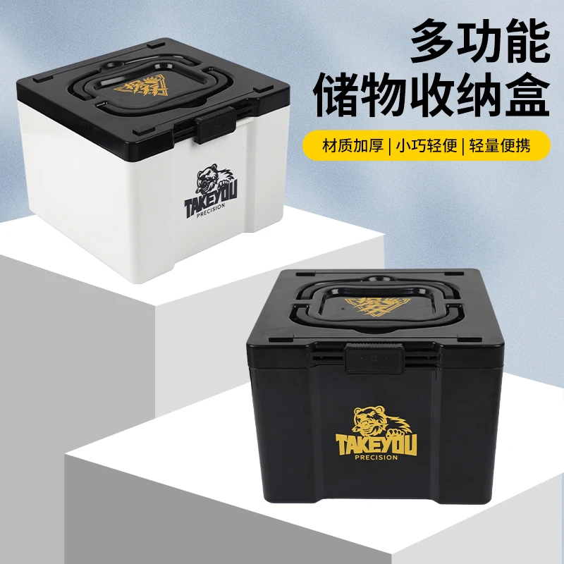 探友新款ABS方盒钓箱收纳盒饵料添加剂收纳盒钓箱收纳箱垂钓配件