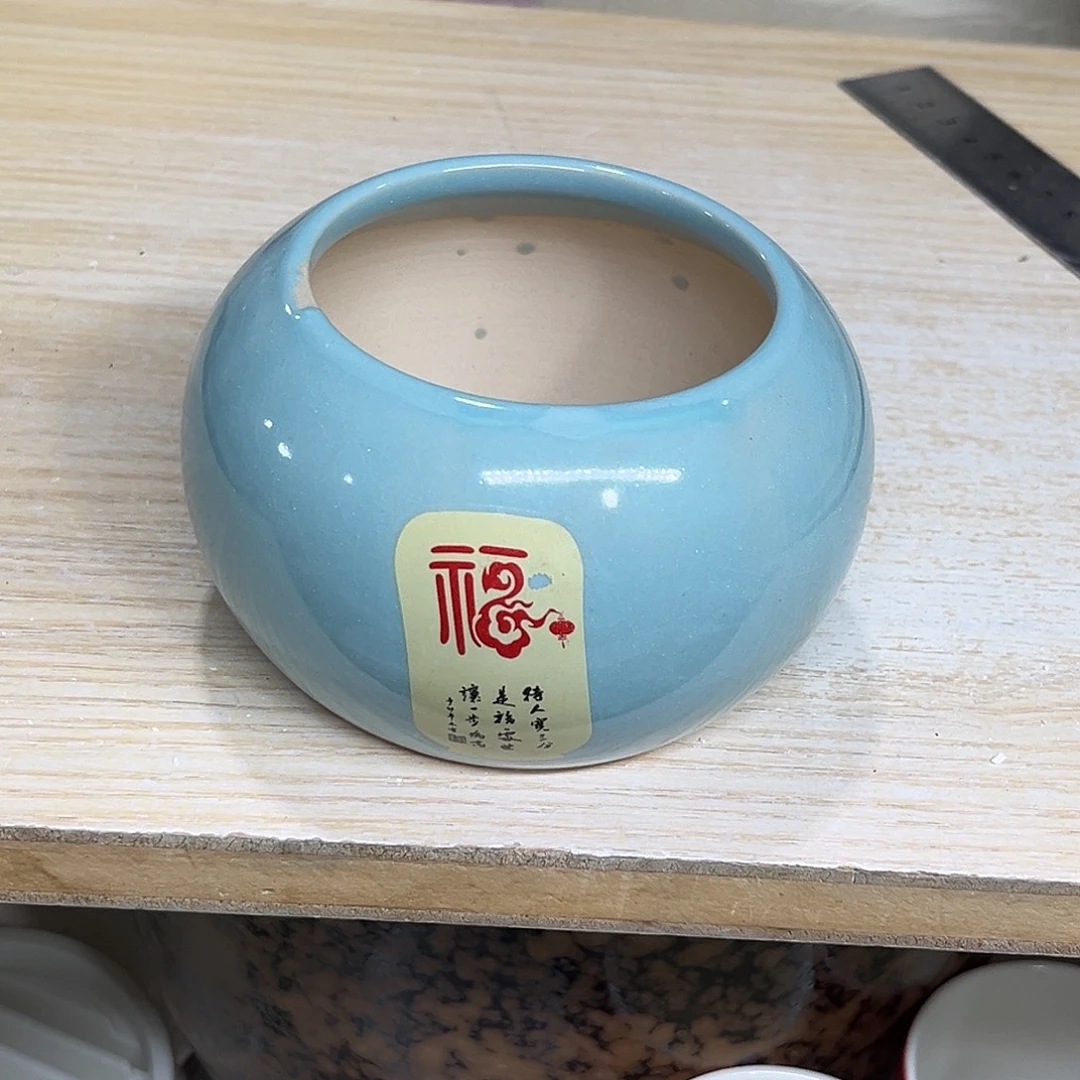 陶瓷绿植多肉微瑕花盆口径