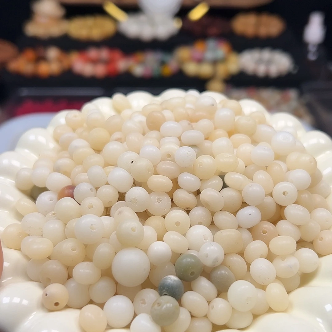 菩提根/象牙果手串瑕疵小白混500颗有坏