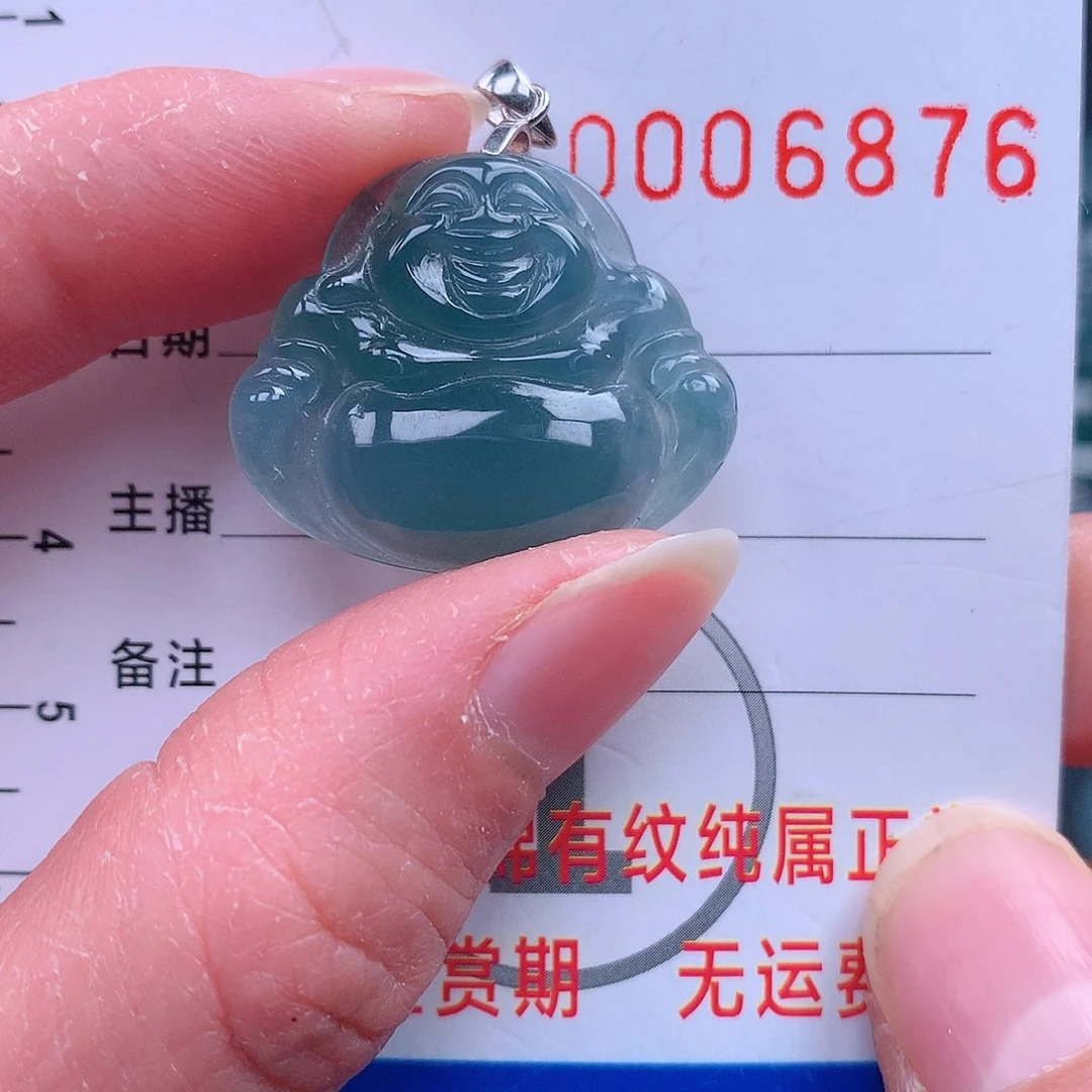 翡翠吊坠(不含链)未镶嵌吊坠