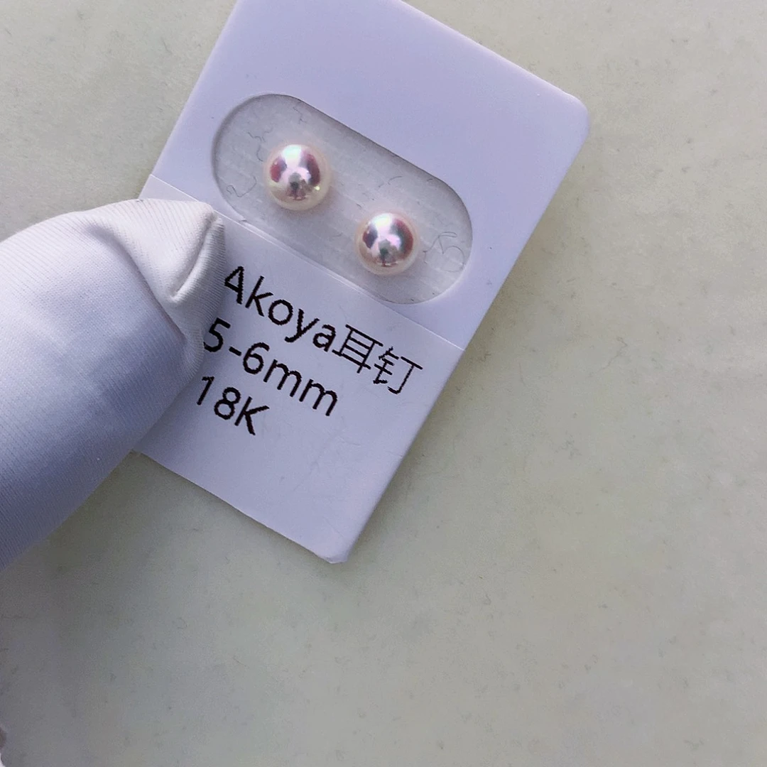 18K金镶嵌海水珍珠海水akoya天女耳钉5-6mm