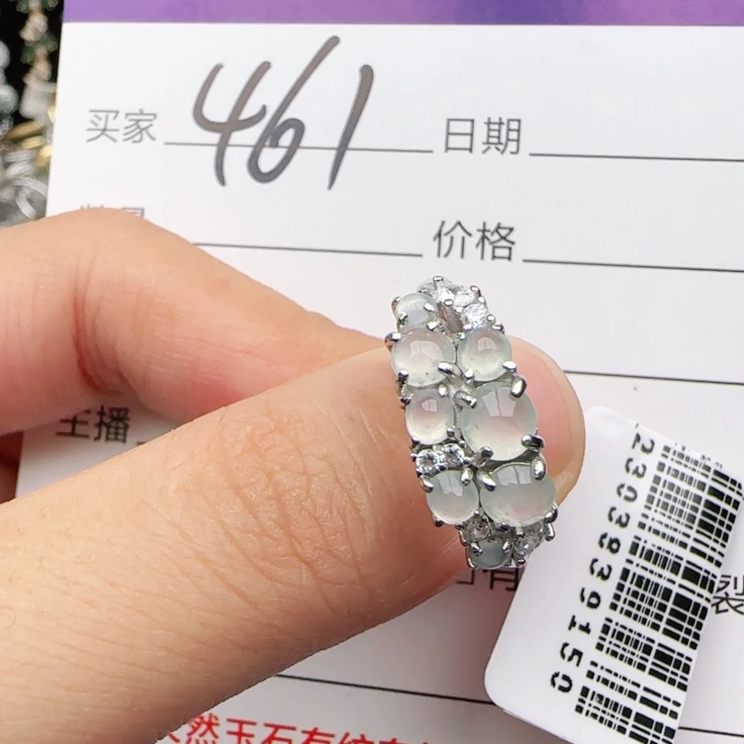 翡翠戒指银S925镶嵌戒指
