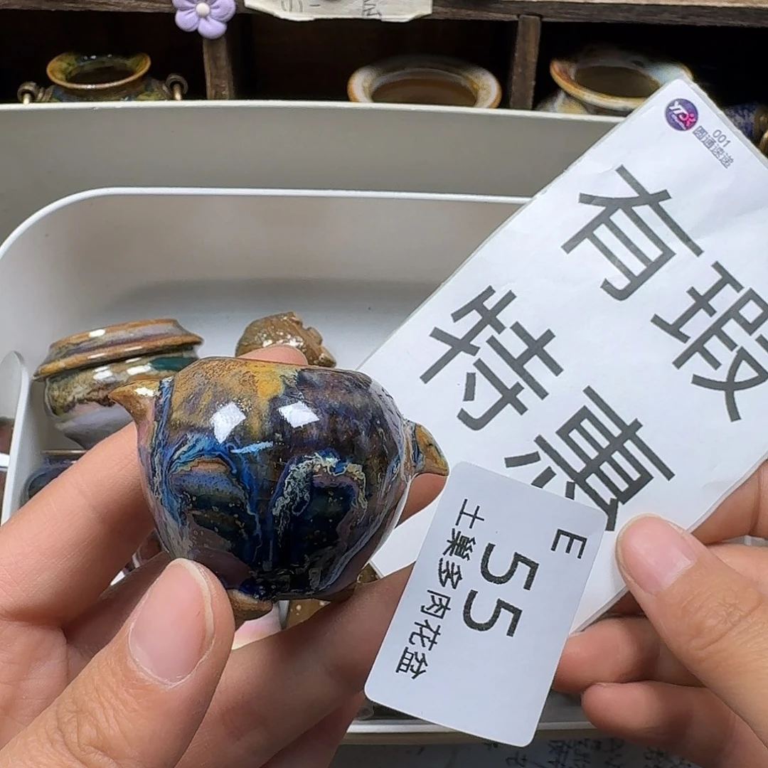罐镜*陶瓷艺术与设计