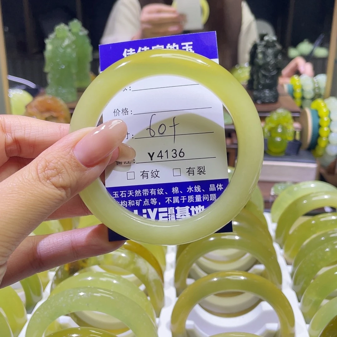 蛇纹石玉未镶嵌手镯4136