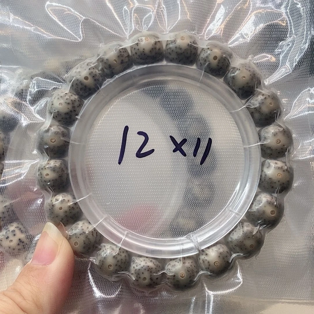 星月菩提吊坠石玉大眼单圈12*11