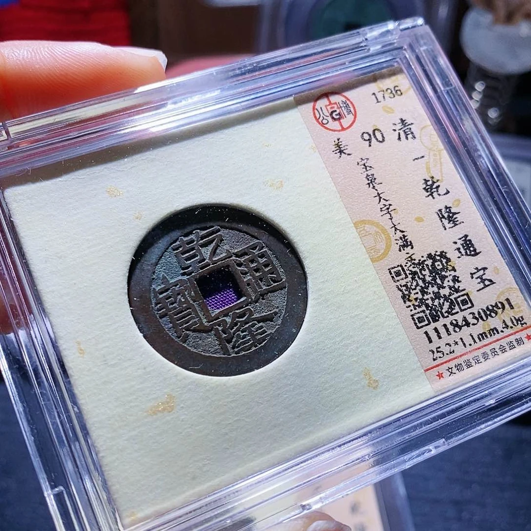 铜60哈哈哈哈哈哈哈哈