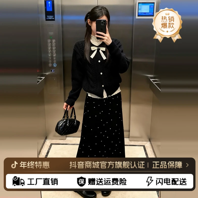 秋冬季2025新款小香风穿搭套装长裙财阀千金黑色毛衣针织连衣裙女