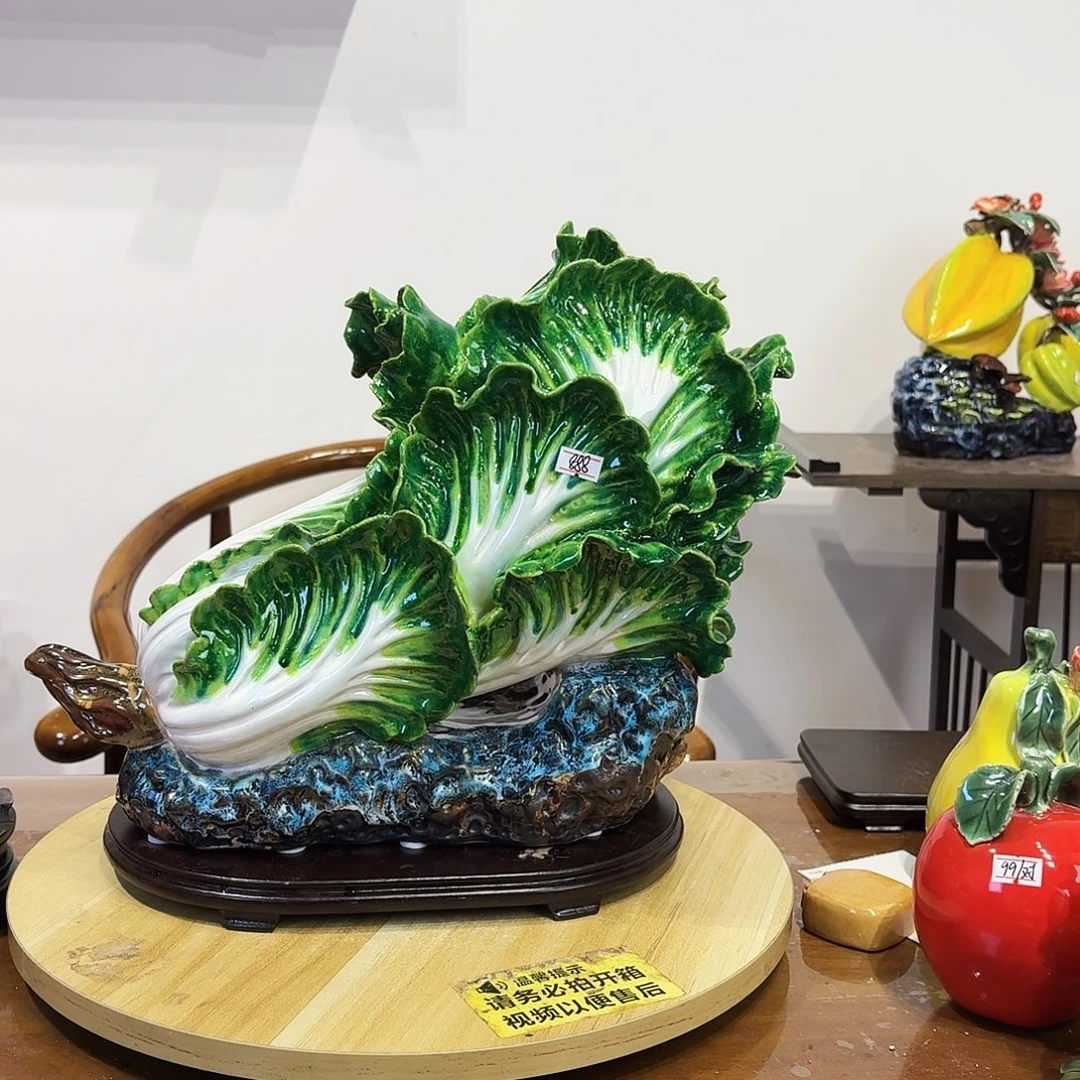 陶瓷横向大白菜888