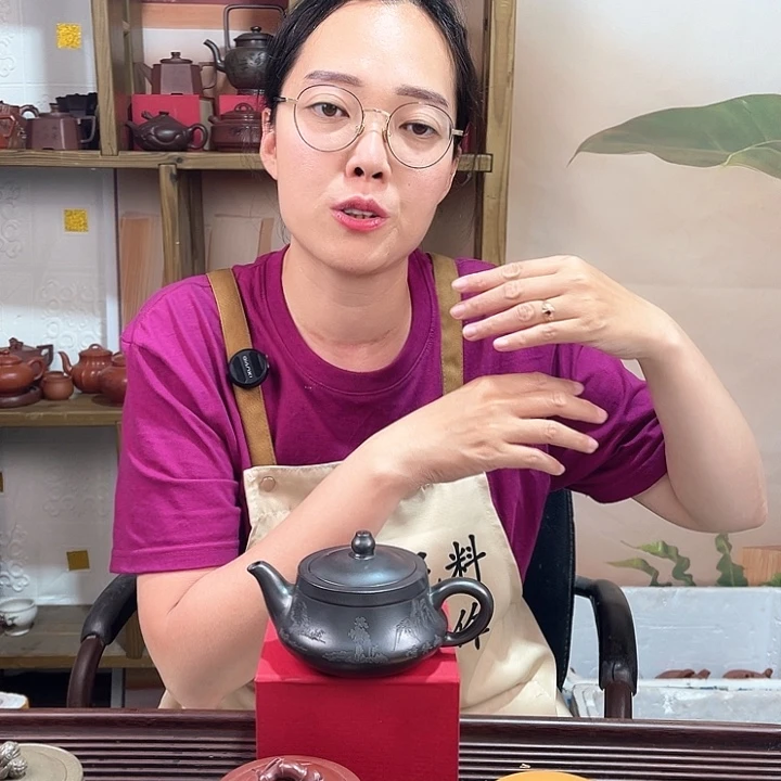 紫砂壶原矿石黄登高望远