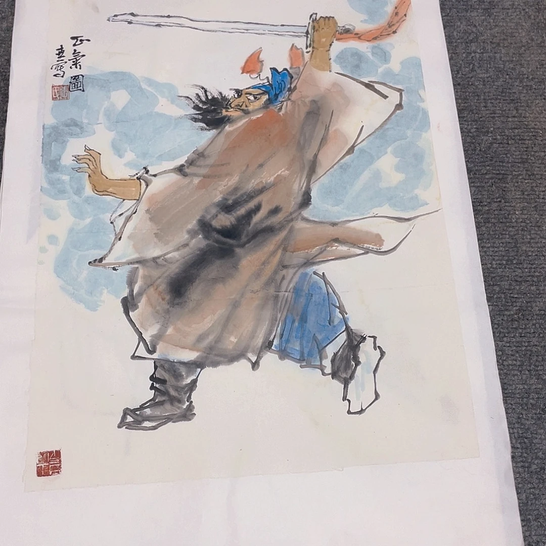 国画1.4平尺纯手绘国画作品