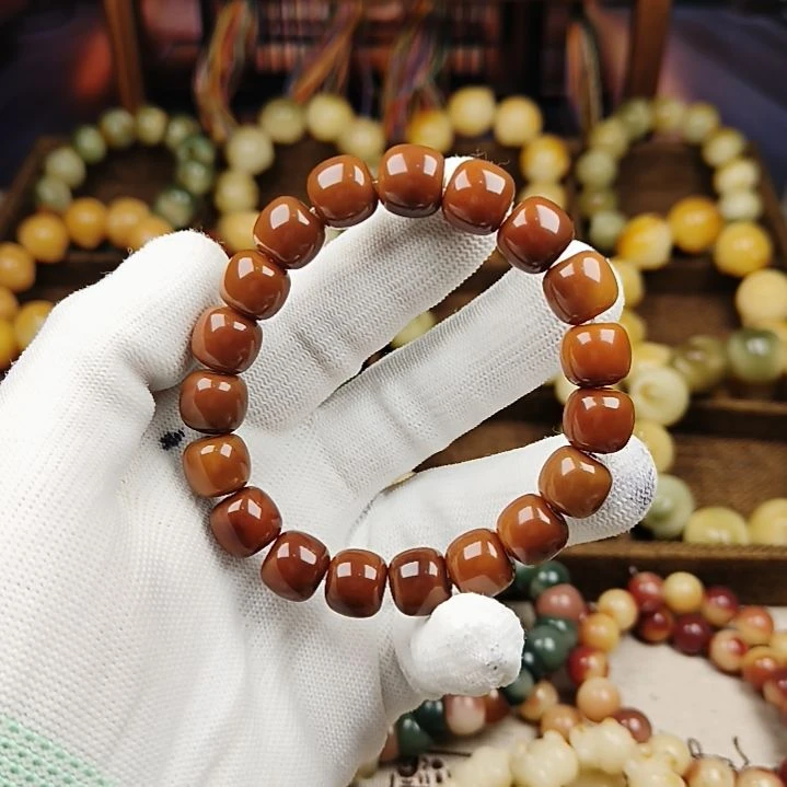 菩提根/象牙果吊坠C109