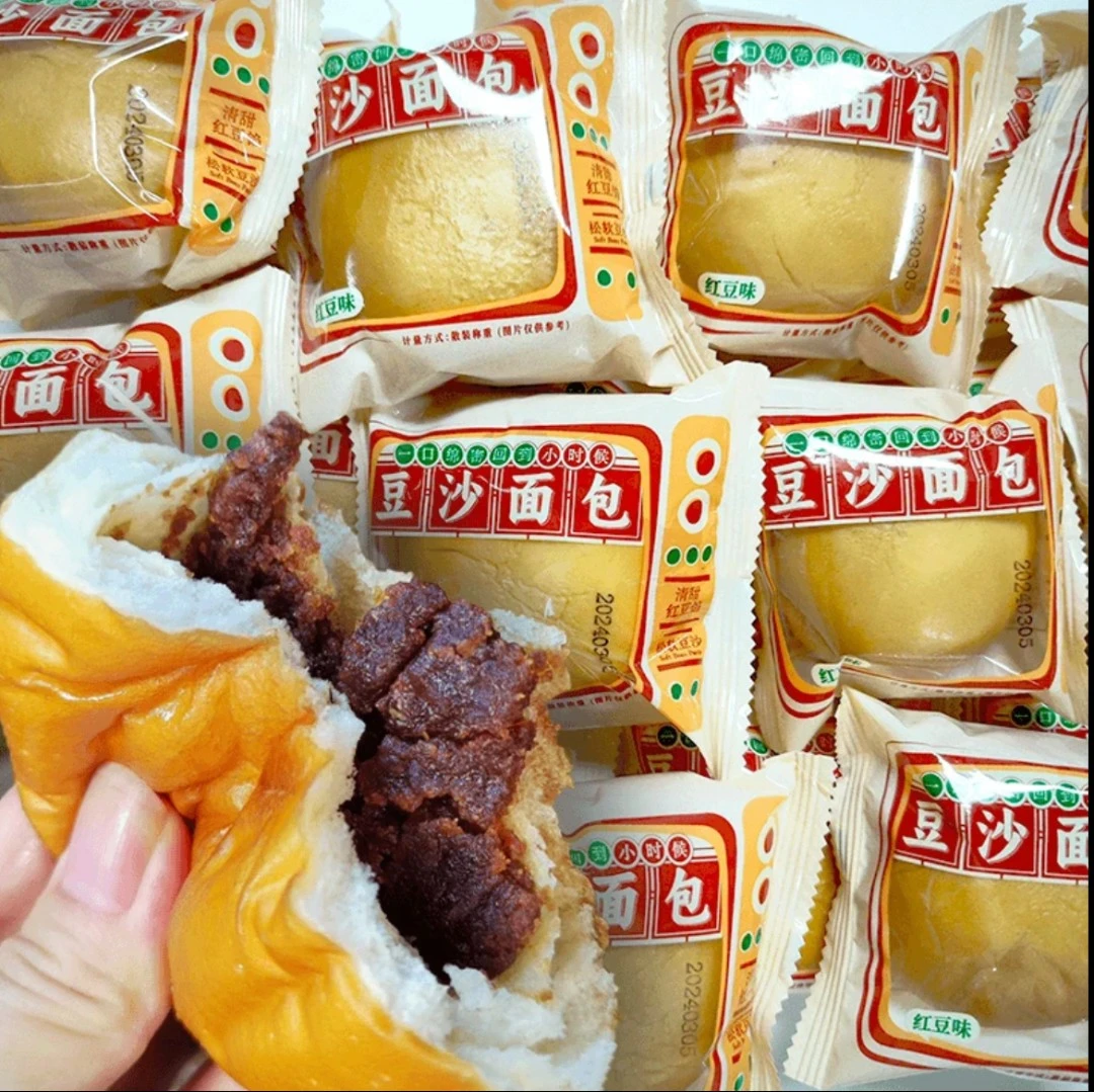 红豆沙面包夹心奶酪软面包早餐学生欧包糕点心零食老式豆沙馅面包