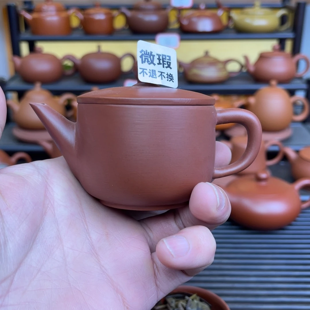 （微瑕不退不换）潮州手拉壶，（慎拍）