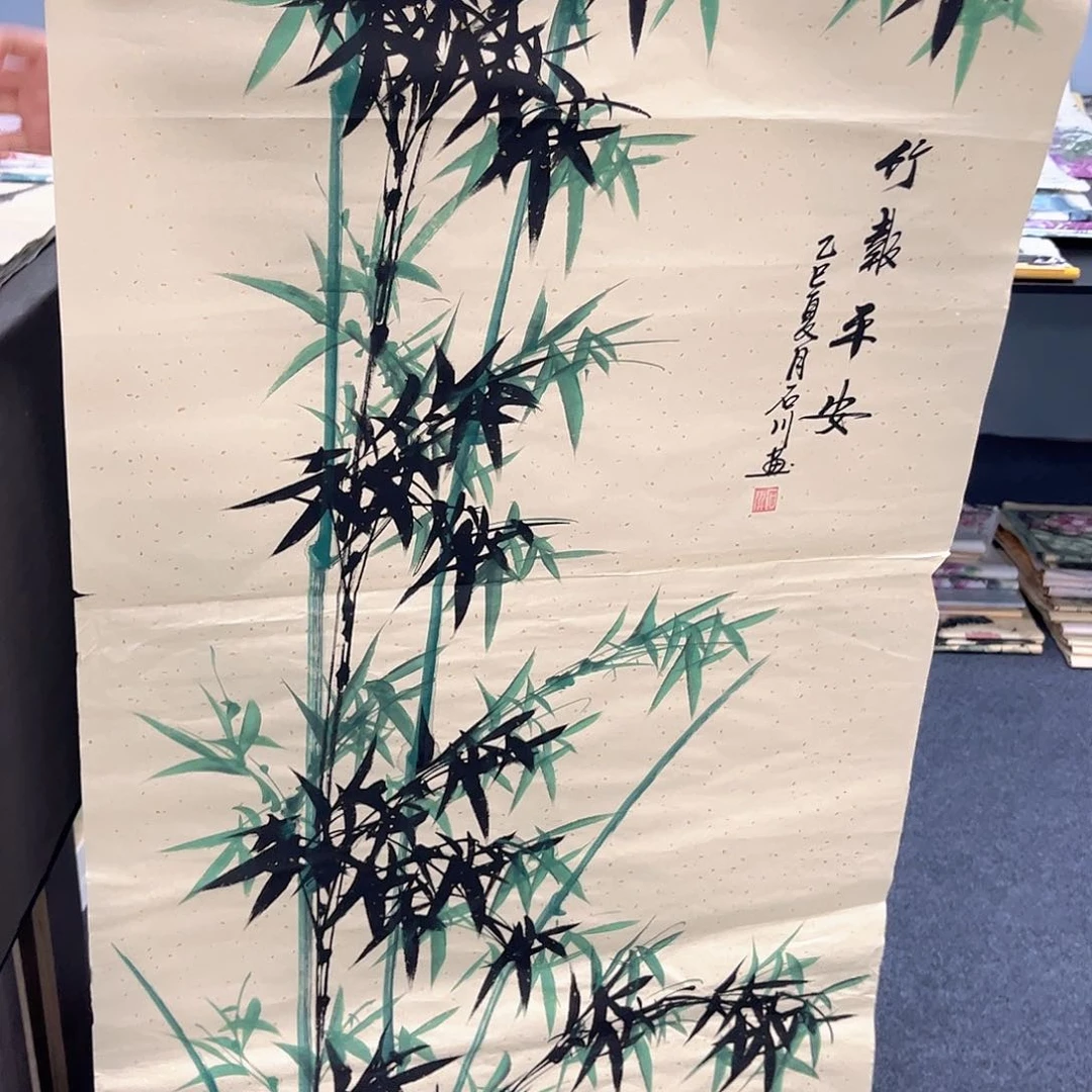 国画国画老师作品