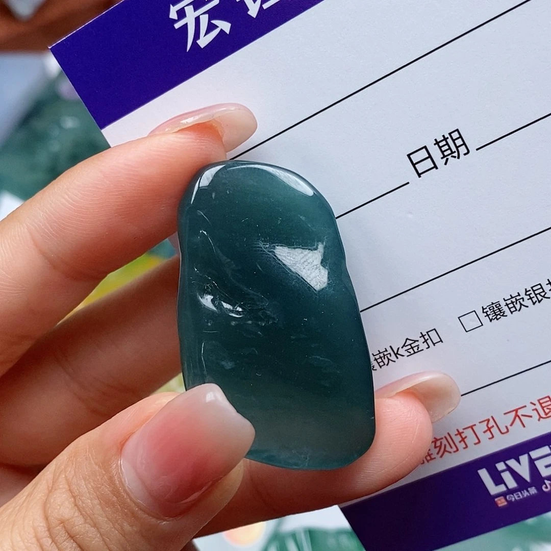 翡翠未镶嵌吊坠(不含链)淘*
