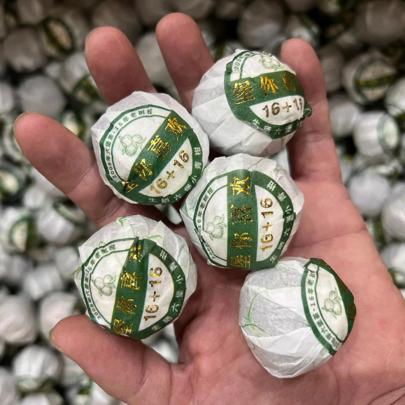 六堡小青柑 正宗新会生晒小青柑广西梧州六堡茶黑茶