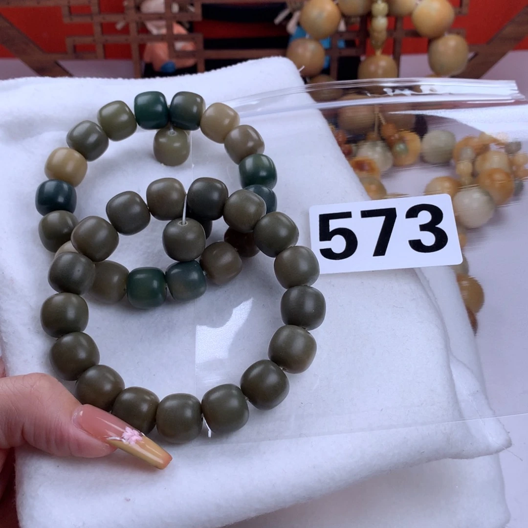 菩提根/象牙果吊坠小***夜