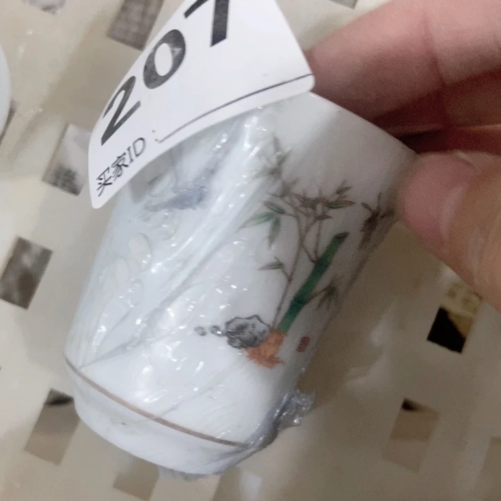 茶具微瑕，介意勿拍