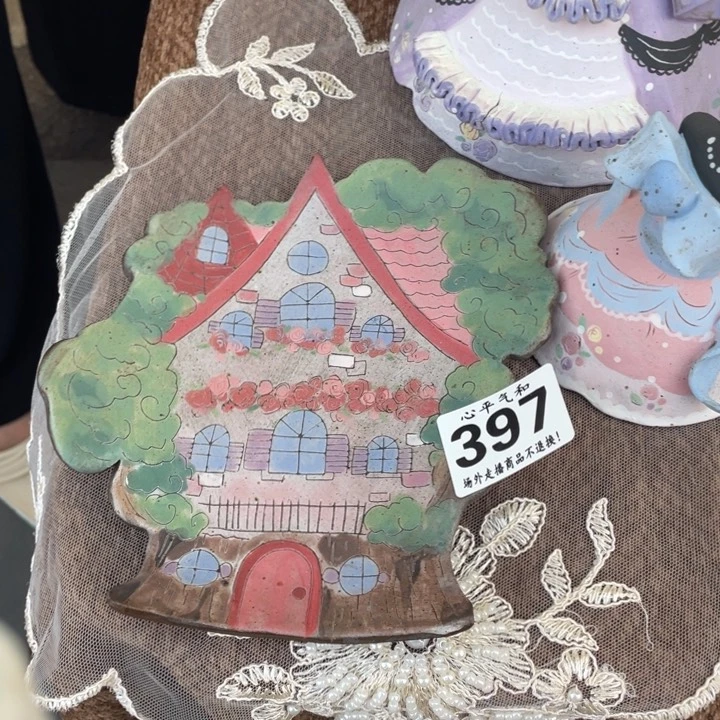 陶瓷陶瓷陶瓷陶瓷楚****x