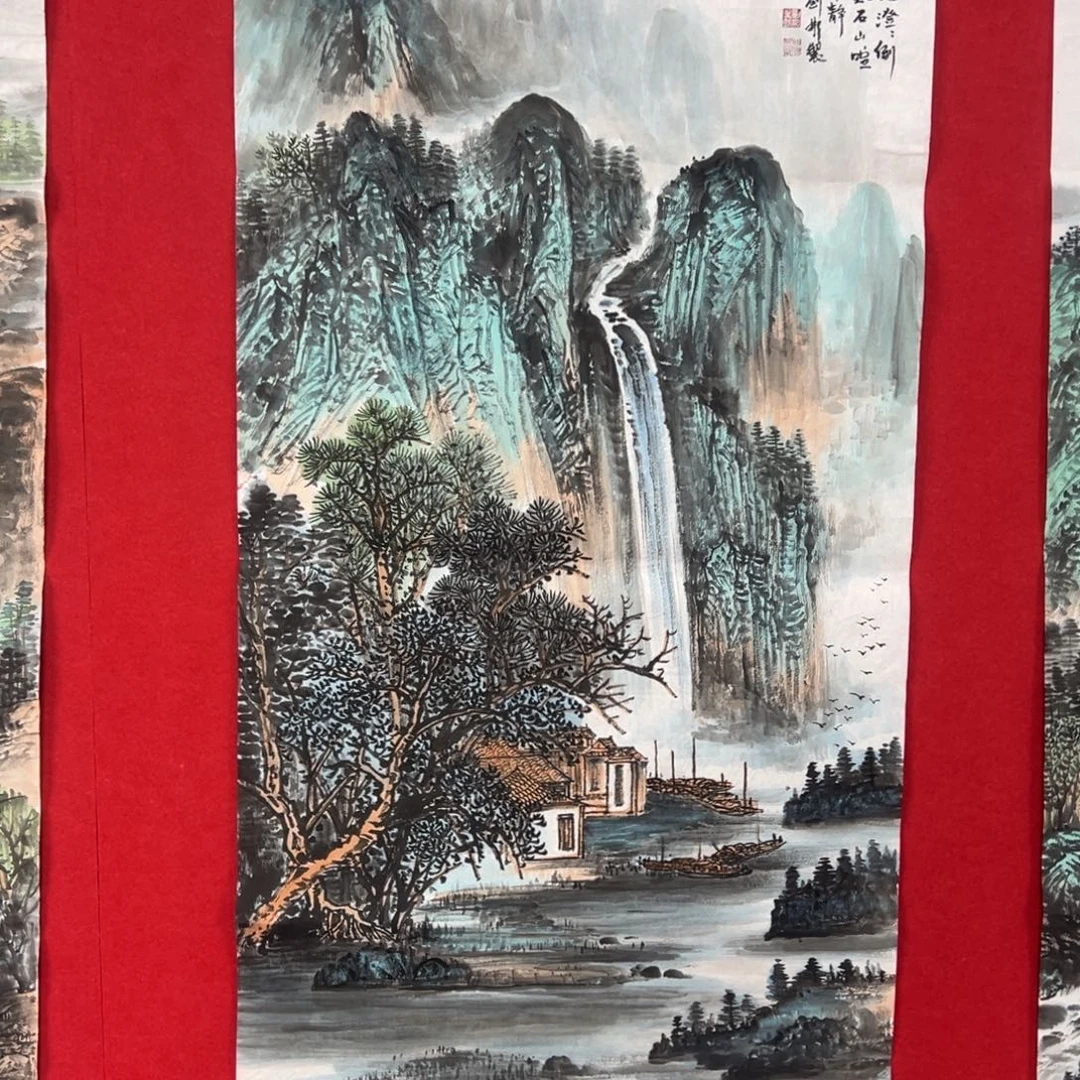 国画绘画国画作品