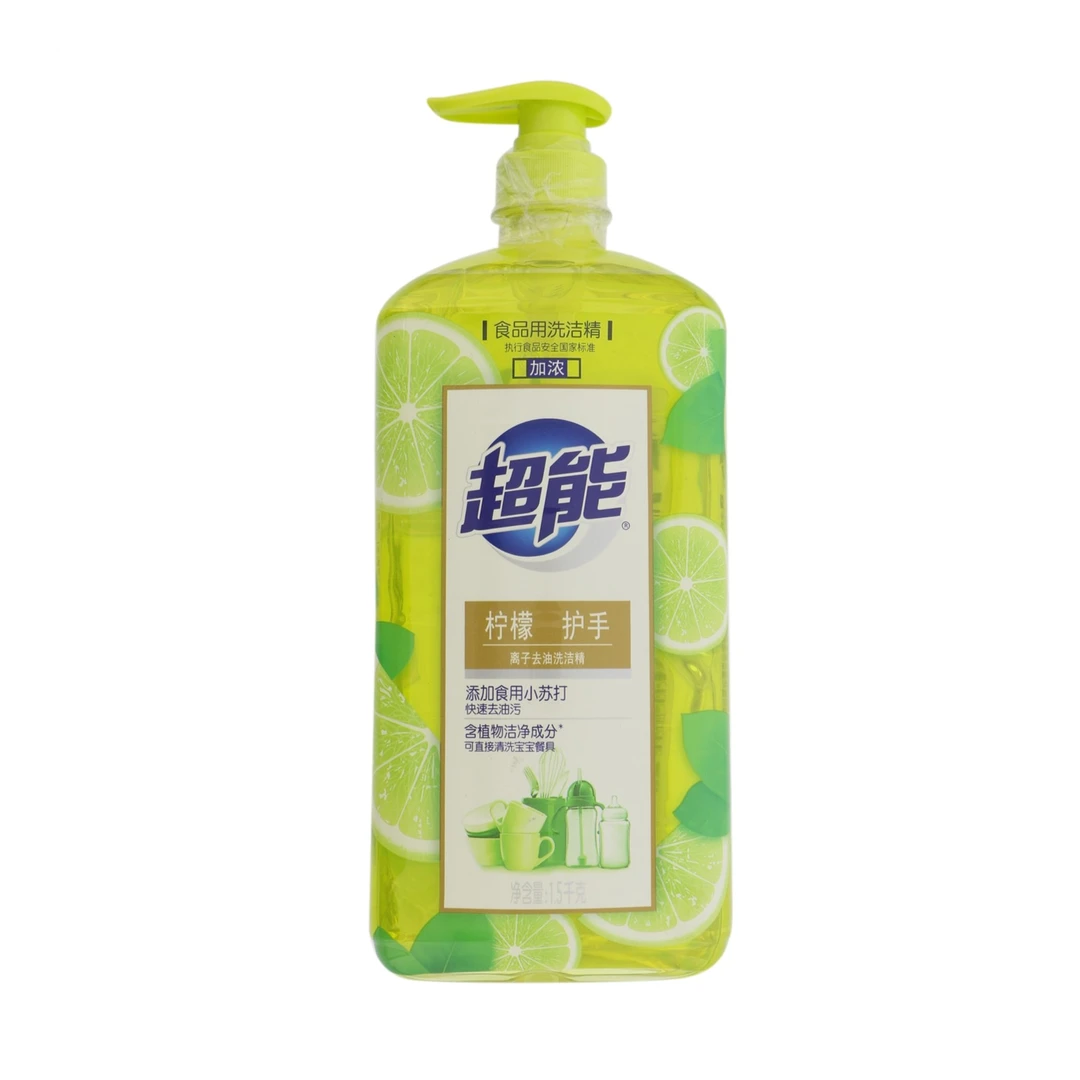 超能柠檬护手离子去油洗洁精绿色 1500g