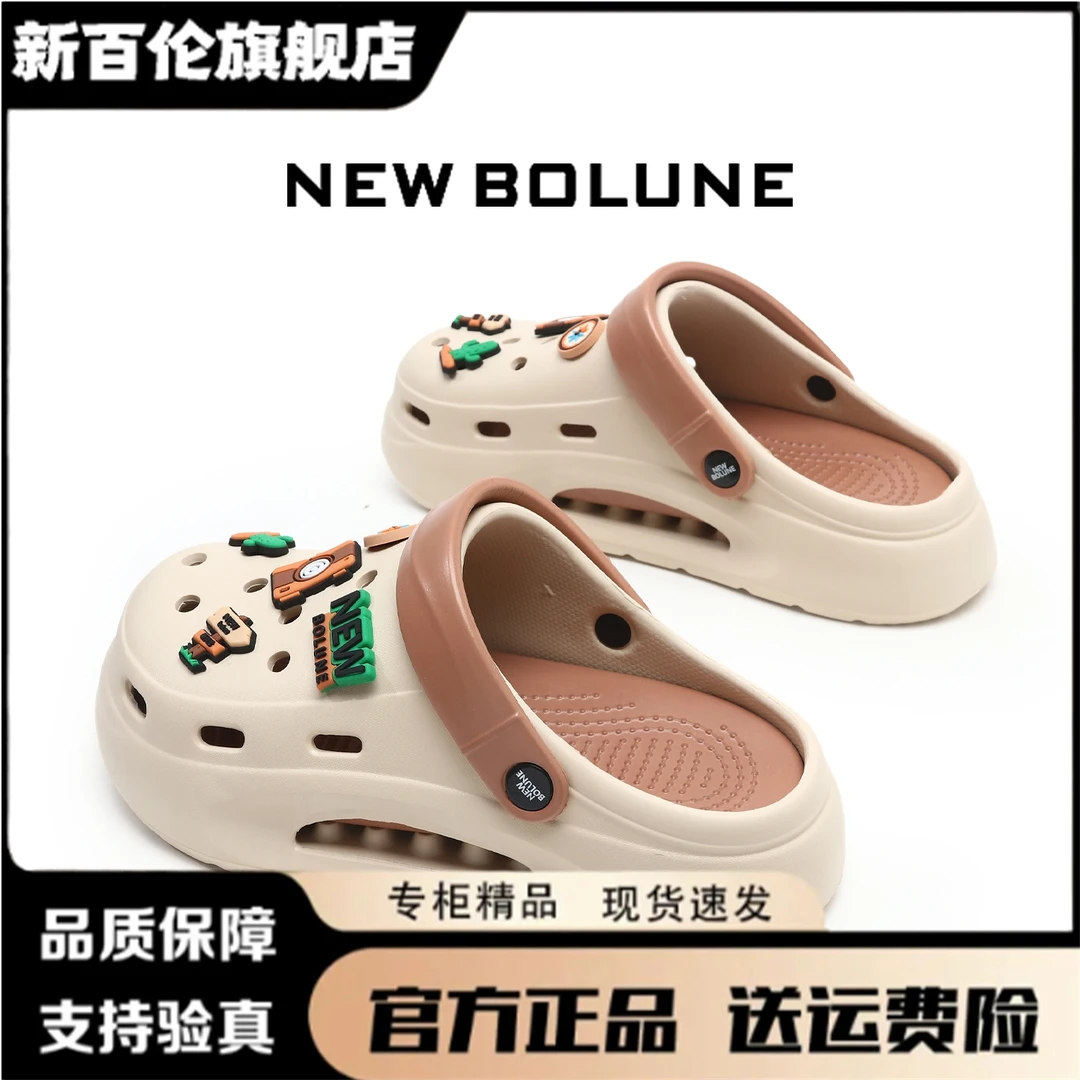 NEW BOLUNE/新百伦新百伦时尚休闲情侣夏季外穿运动洞洞鞋