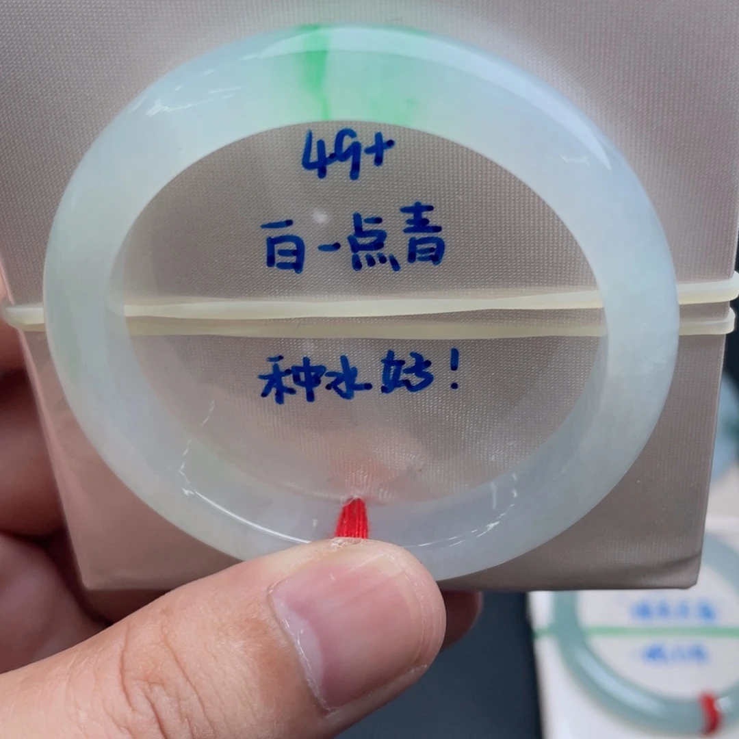 未镶嵌手镯翡翠翡翠手镯