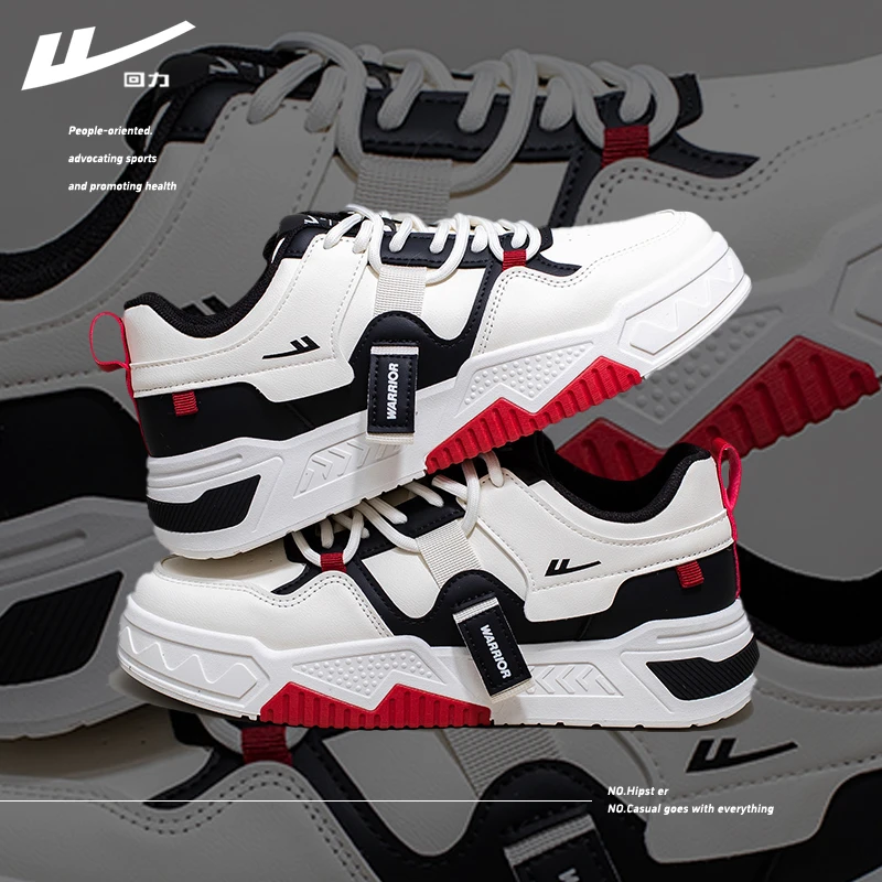 回力鞋子男秋季2025新款爆款百搭男鞋厚底休闲小白板鞋潮流设计感