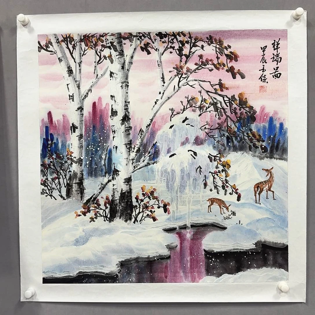 国画亲笔手绘放心去藏