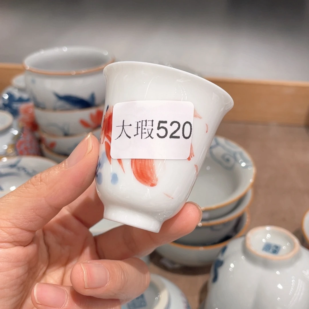 釉下彩纯手绘有瑕咯