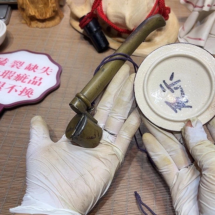 瓷器满58包邮包邮包邮非新