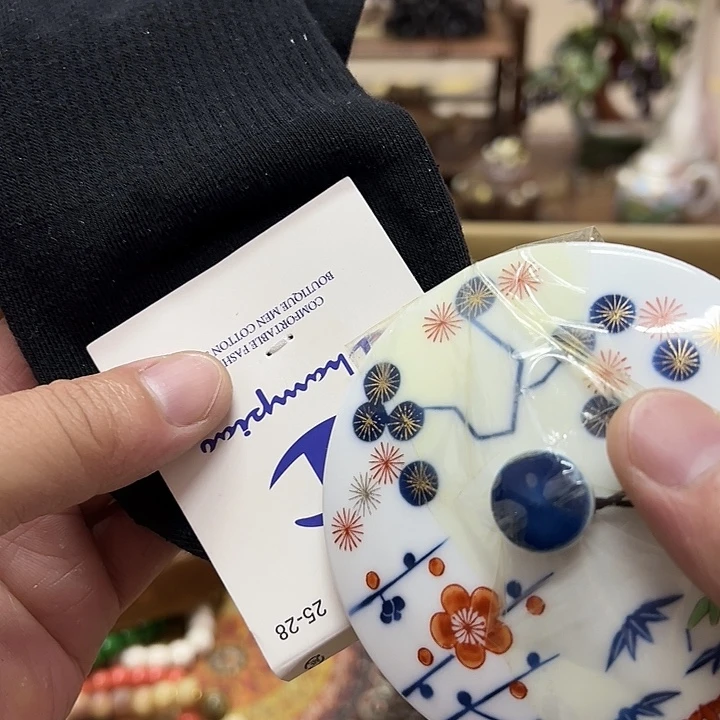 瓷片瓷器瓷器瓷器啊，器
