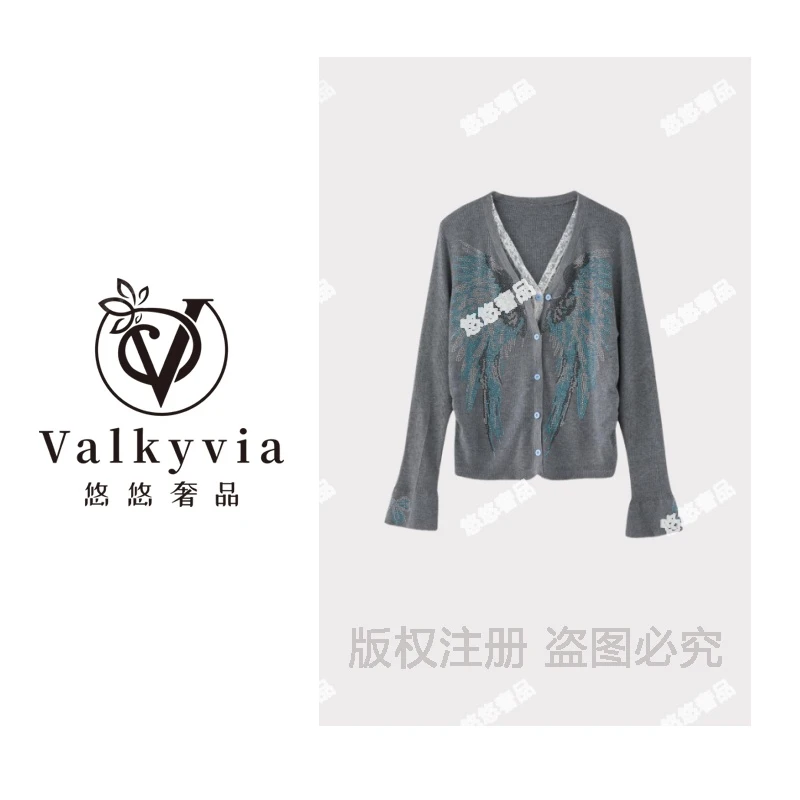 【Valkyvia/悠悠奢品】桑蚕丝羊毛V领烫钻翅膀假两件针织衫msl586