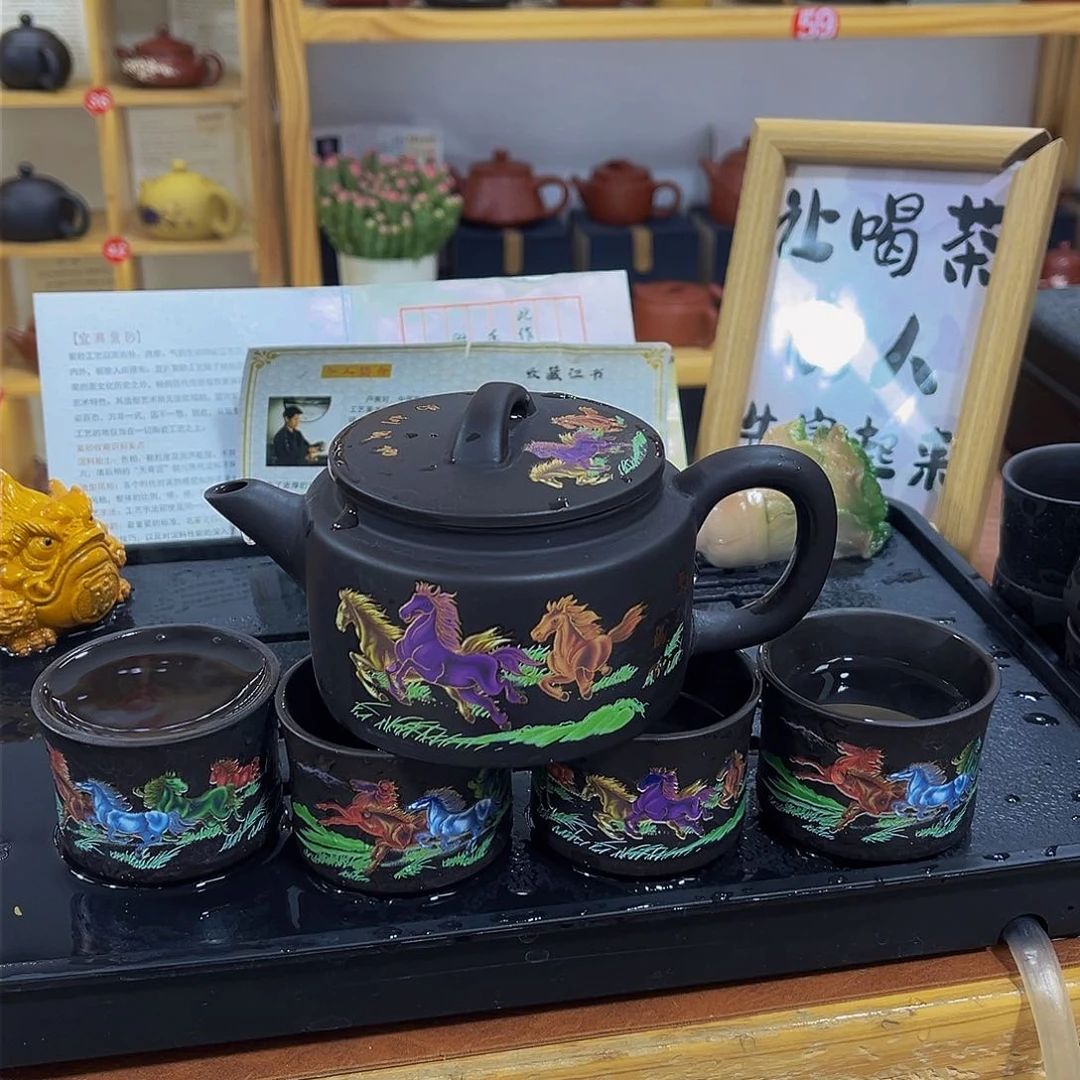 紫砂茶案紫砂壶1111