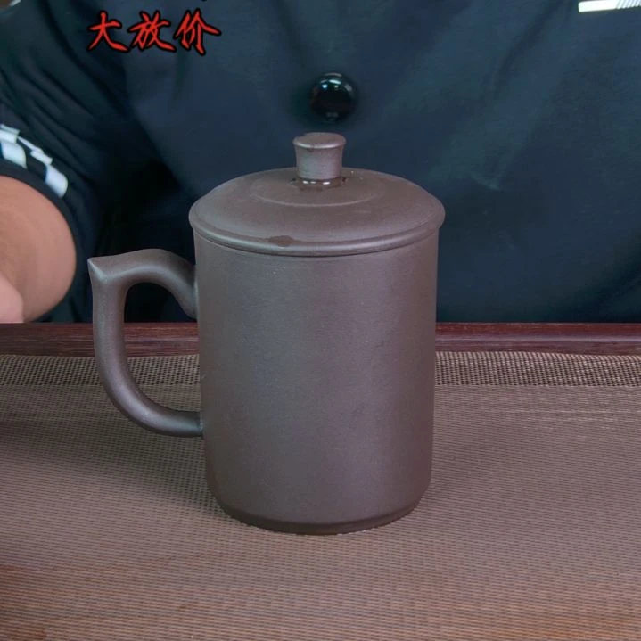 茶杯紫砂高档紫砂茶具套装