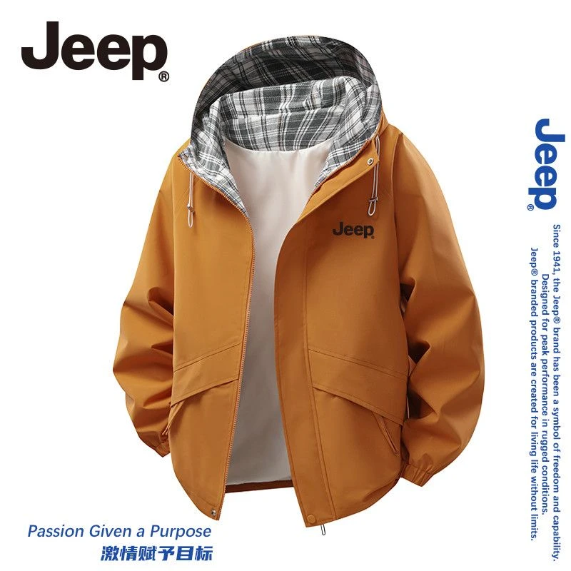Jeep吉普正品专柜2025春季新款男士休闲外套连帽防风拒水夹克